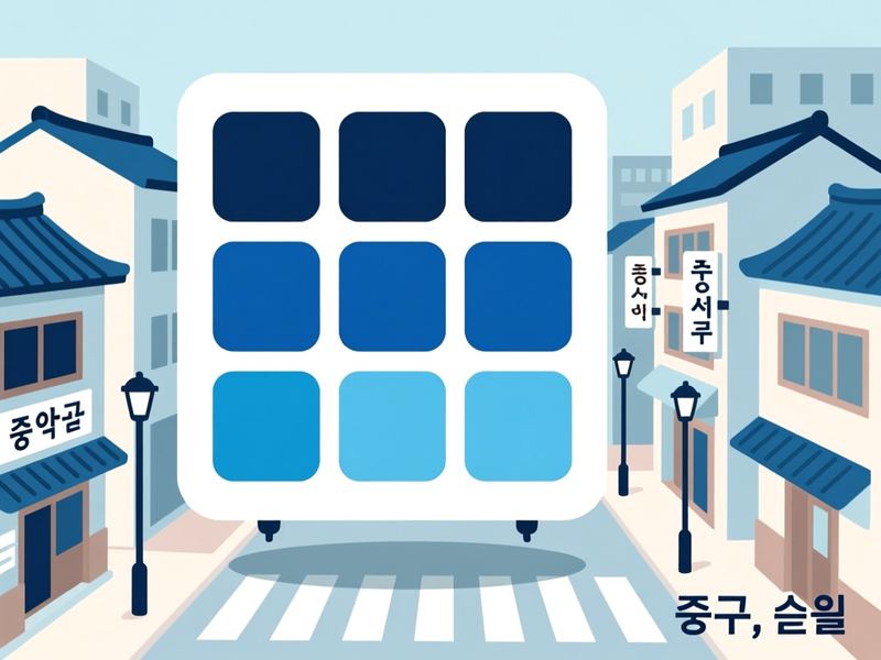 상서동 홈페이지제작 구축 사례