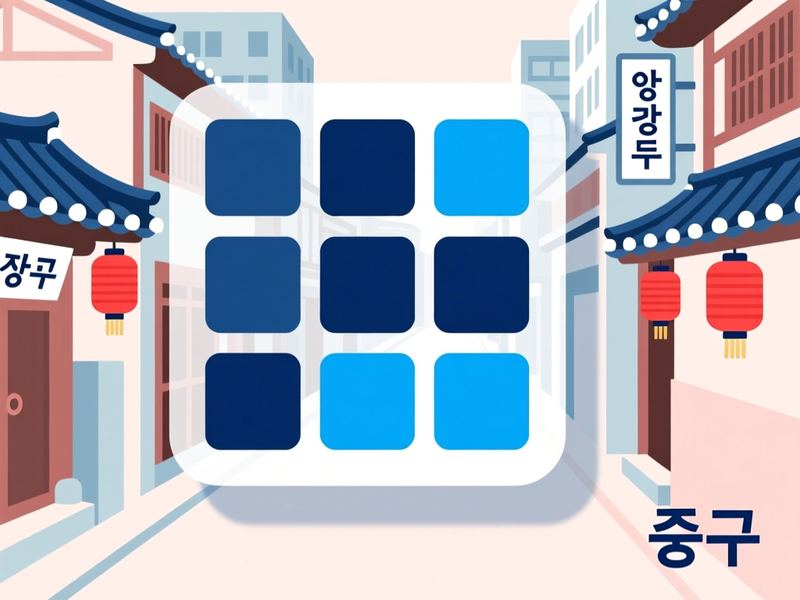 서야동 홈페이지제작 구축 사례