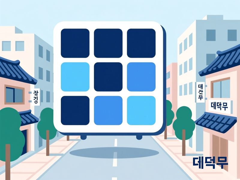 용호동 홈페이지제작 구축 사례