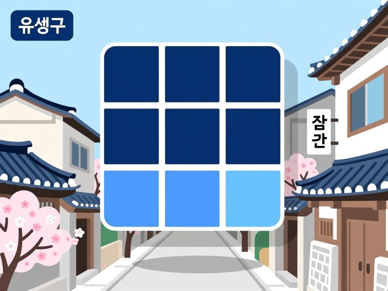 덕진동 홈페이지제작 구축 사례