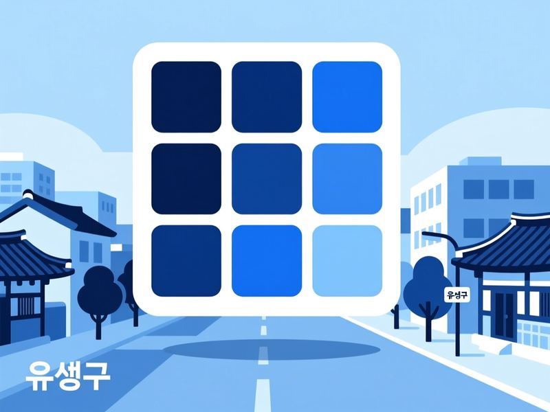 용계동 홈페이지제작 구축 사례