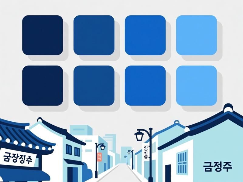 금사동 홈페이지제작 구축 사례