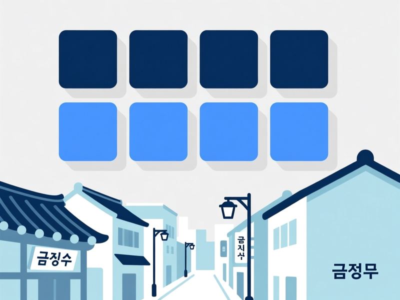 노포동 홈페이지제작 구축 사례