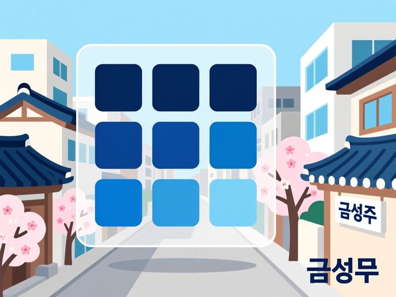 부곡동 홈페이지제작 구축 사례