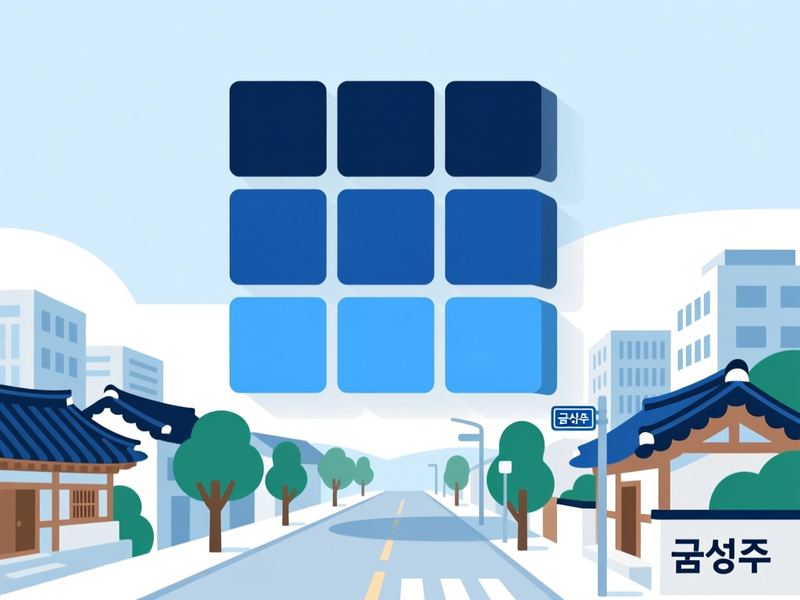 선동 홈페이지제작 구축 사례