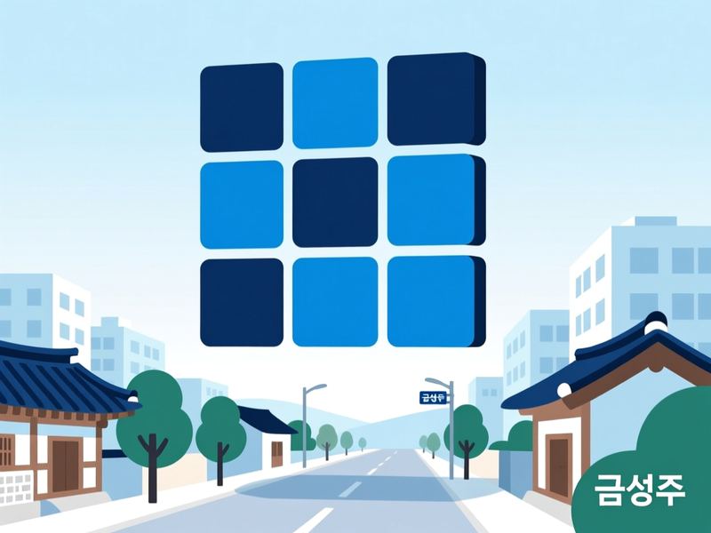 청룡동 홈페이지제작 구축 사례