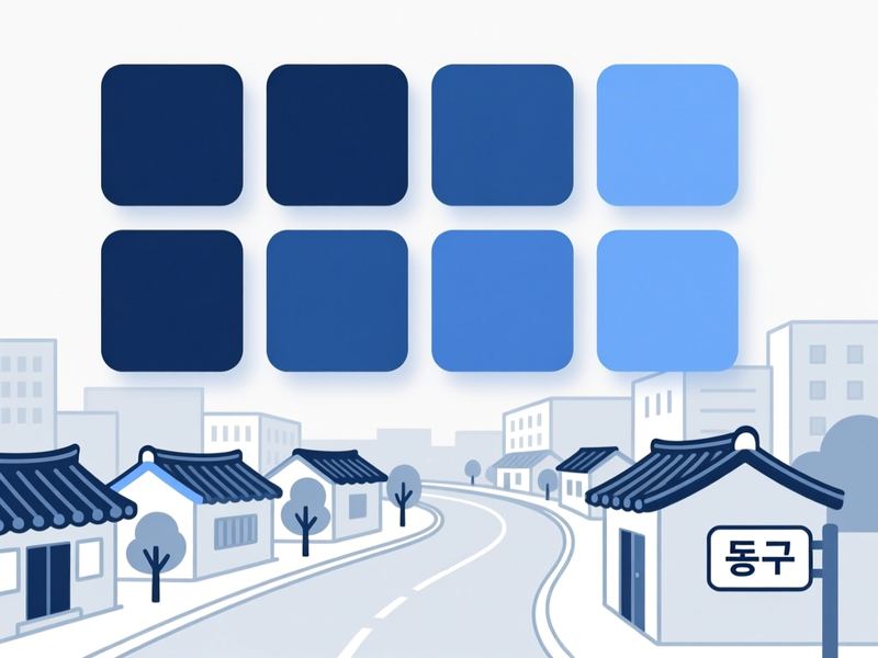 범일동 홈페이지제작 구축 사례