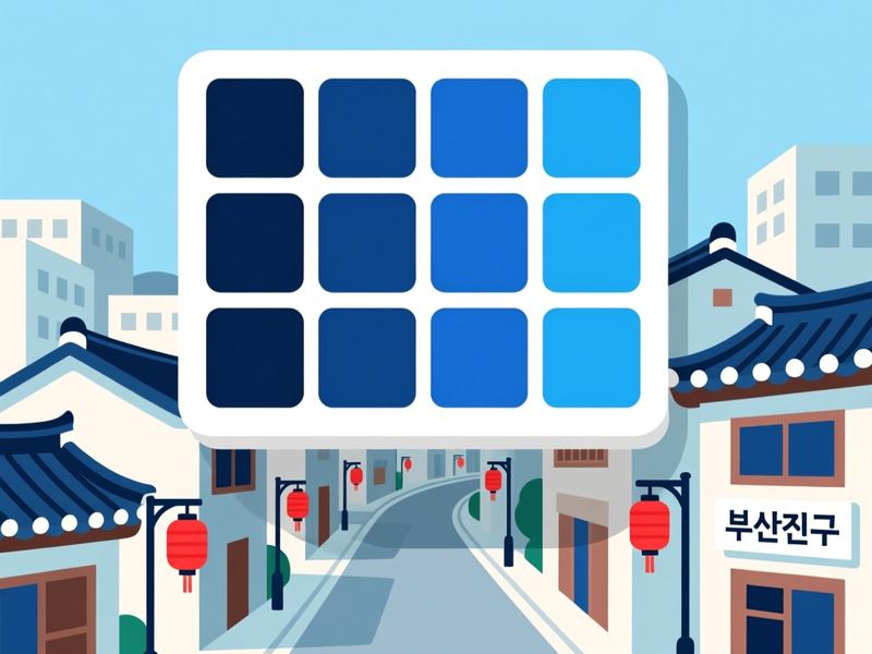 범천동 홈페이지제작 구축 사례