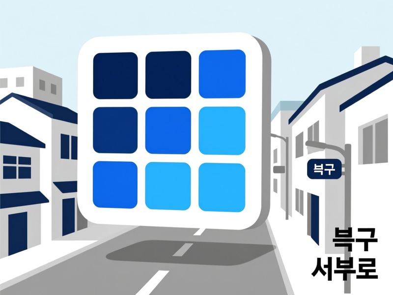 구포동 홈페이지제작 구축 사례