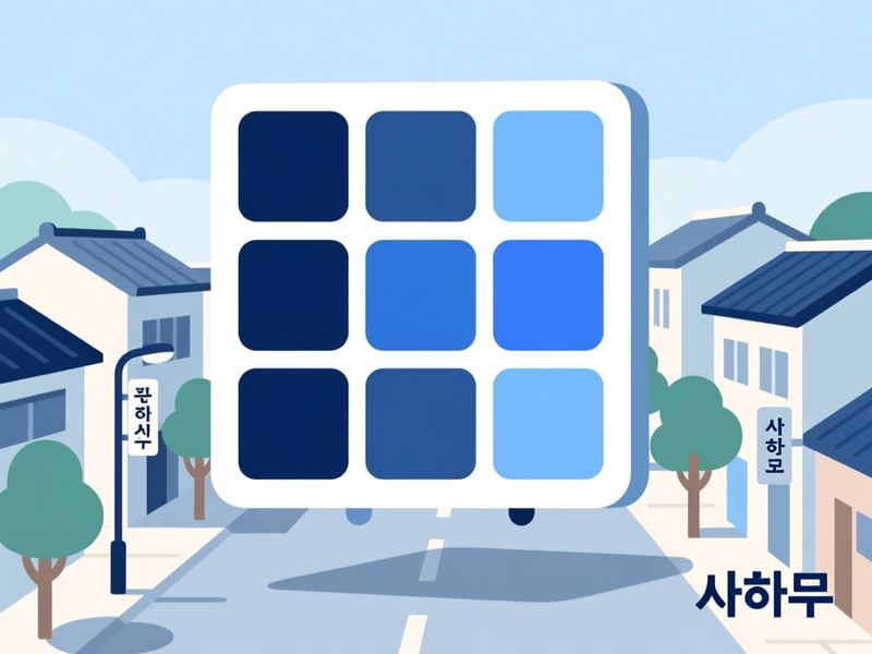 장림동 홈페이지제작 구축 사례