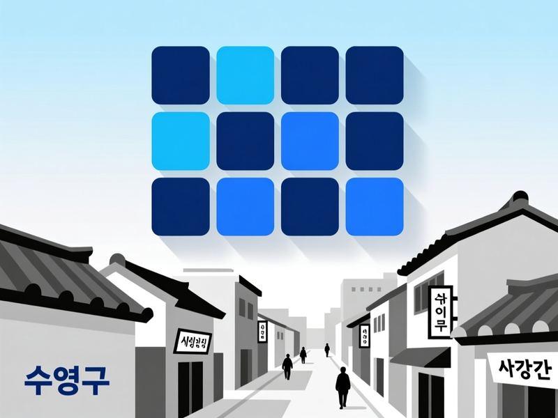 민락동 홈페이지제작 구축 사례