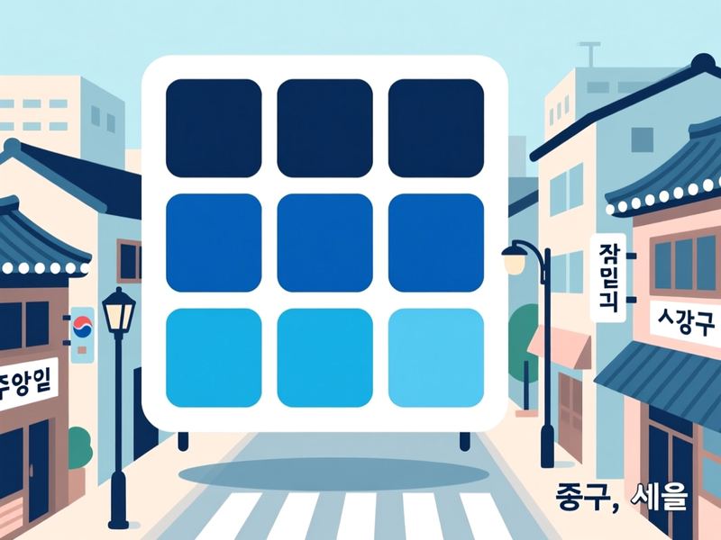 남포동5가 홈페이지제작 구축 사례