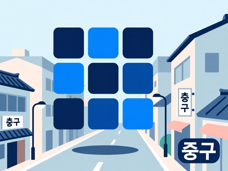 대창동1가 홈페이지제작 구축 사례