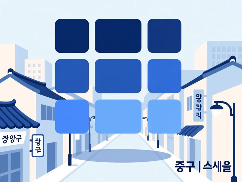대청동1가 홈페이지제작 구축 사례