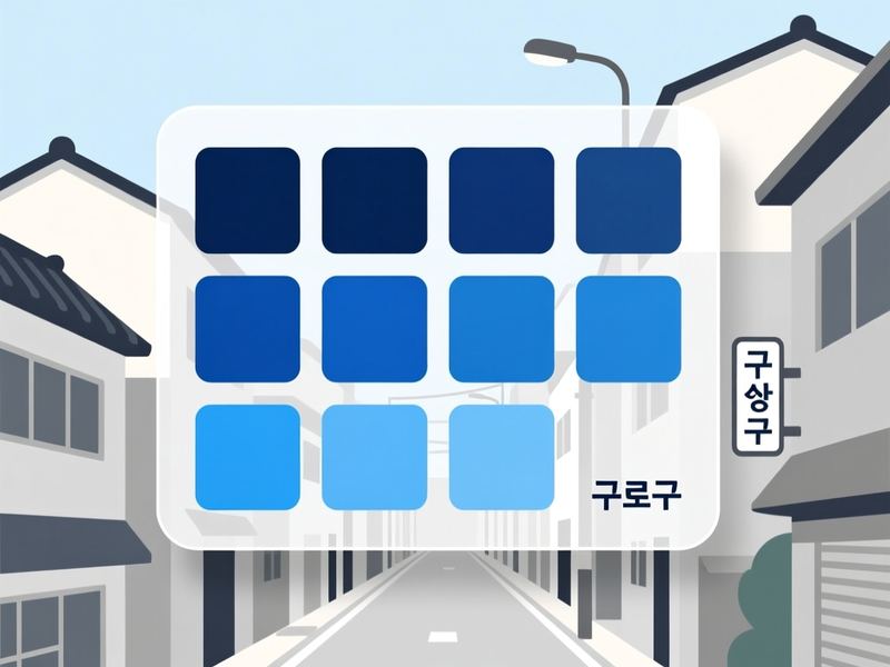 천왕동 홈페이지제작 구축 사례