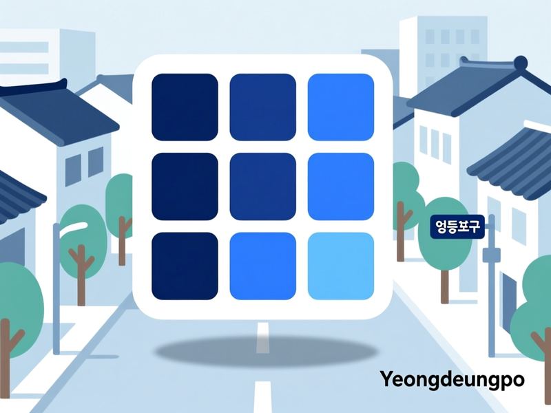 당산동 홈페이지제작 구축 사례