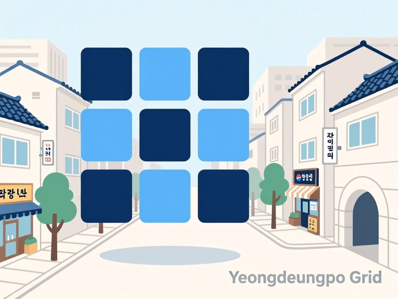 당산동3가 홈페이지제작 구축 사례
