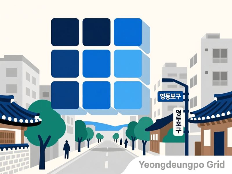 도림동 홈페이지제작 구축 사례