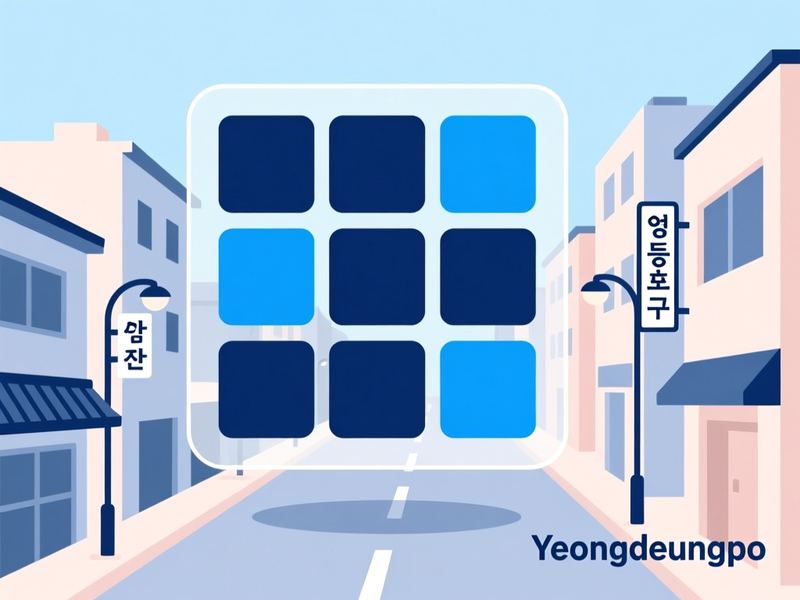 영등포동8가 홈페이지제작 구축 사례