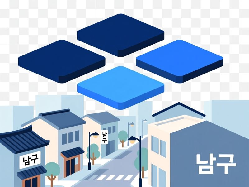 남화동 홈페이지제작 구축 사례