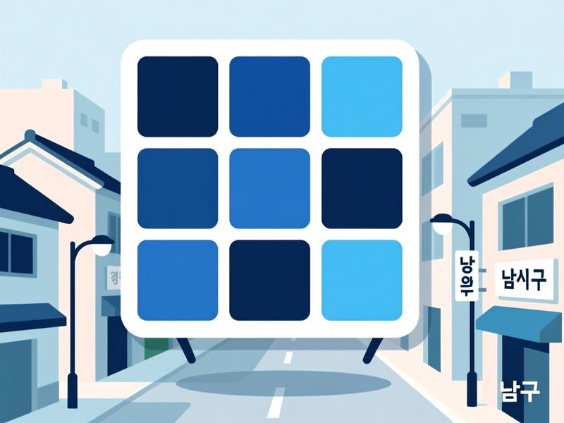 장생포동 홈페이지제작 구축 사례