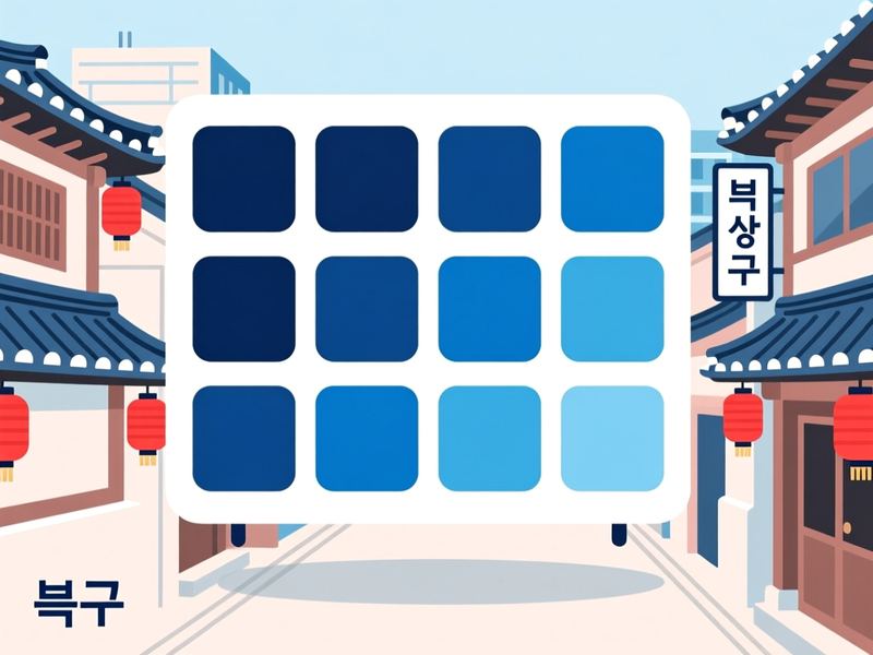 송정동 홈페이지제작 구축 사례