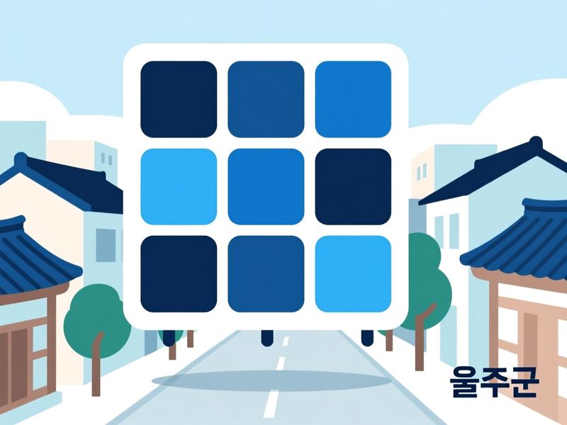 서생면 홈페이지제작 구축 사례