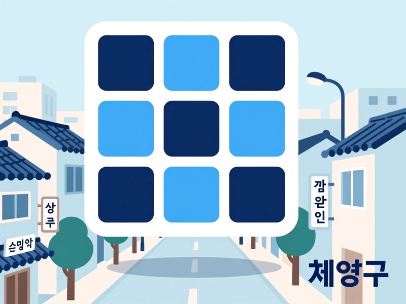 둑실동 홈페이지제작 구축 사례