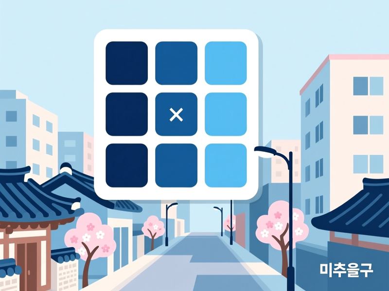 문학동 홈페이지제작 구축 사례
