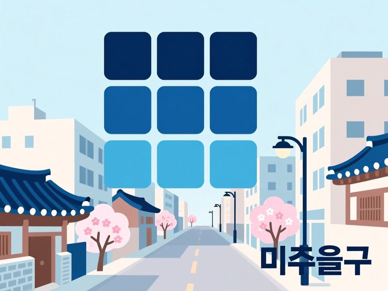 숭의동 홈페이지제작 구축 사례