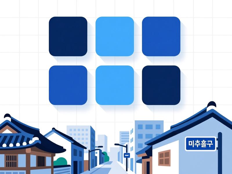 용현동 홈페이지제작 구축 사례