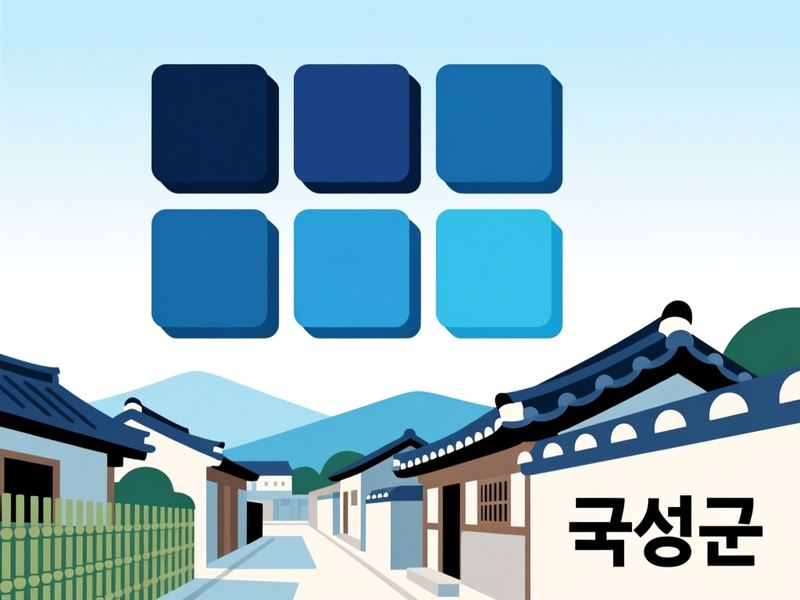 고달면 홈페이지제작 구축 사례