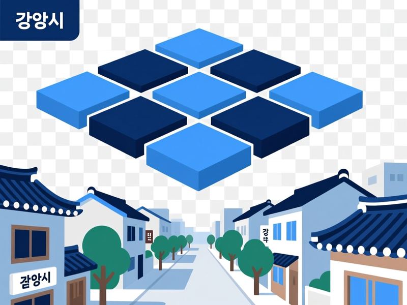금호동 홈페이지제작 구축 사례