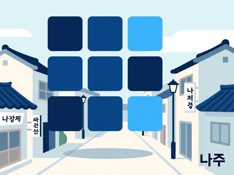 대호동 홈페이지제작 구축 사례