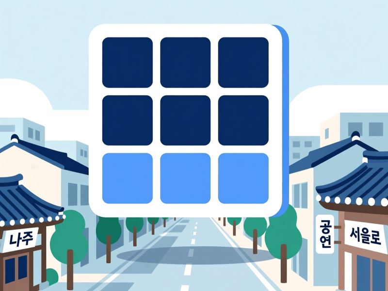 봉황면 홈페이지제작 구축 사례