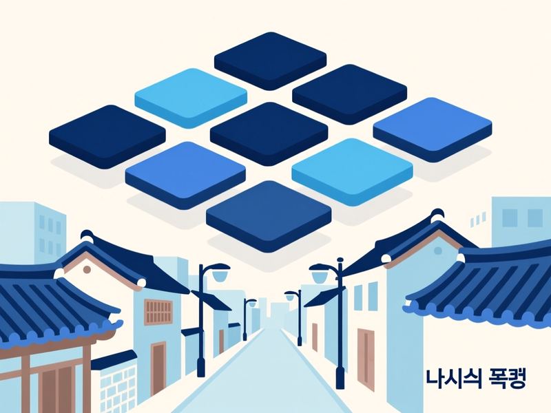 세지면 홈페이지제작 구축 사례