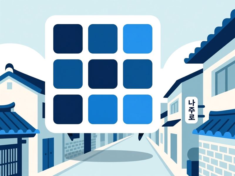 오량동 홈페이지제작 구축 사례
