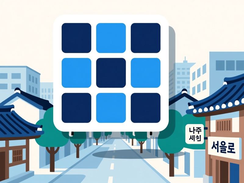 왕곡면 홈페이지제작 구축 사례