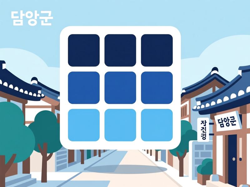 창평면 홈페이지제작 구축 사례