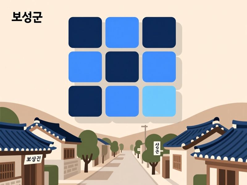 노동면 홈페이지제작 구축 사례