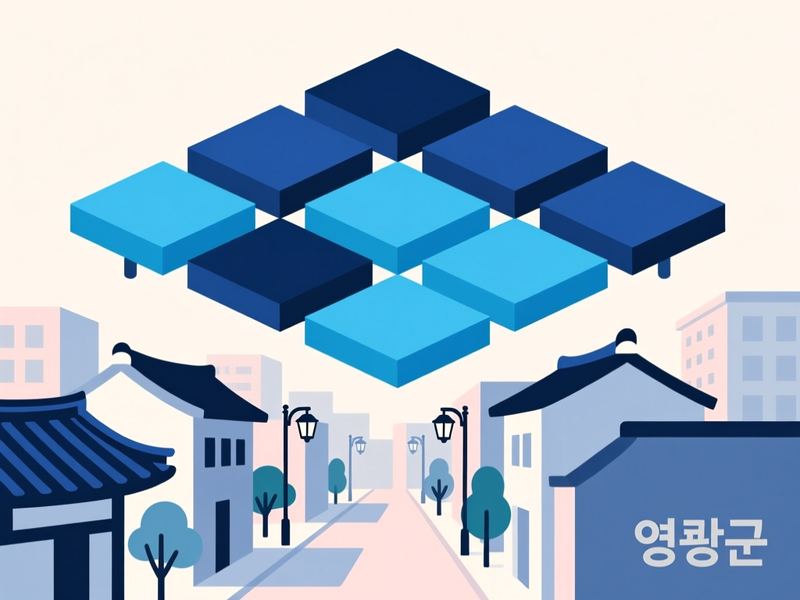 영광읍 홈페이지제작 구축 사례