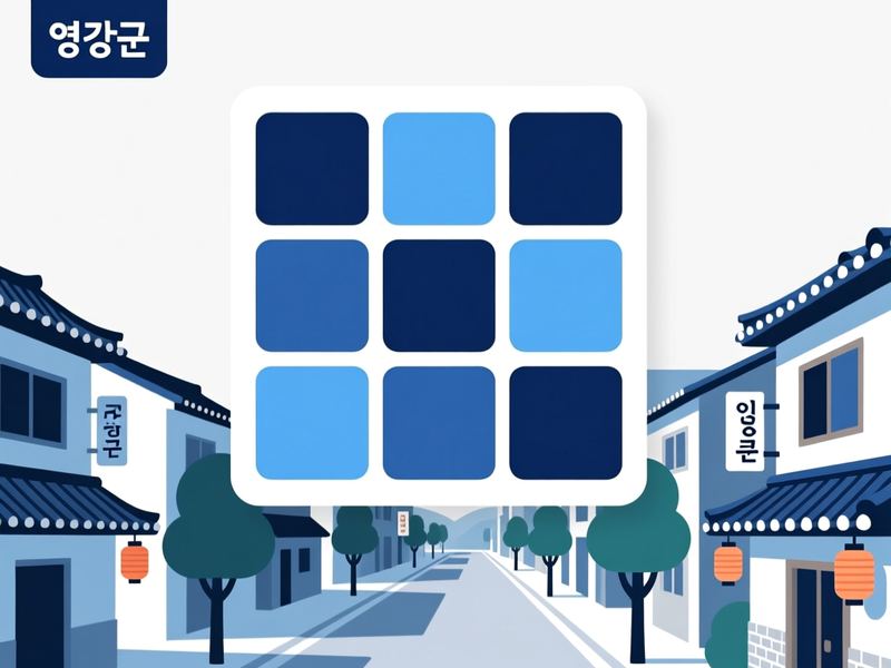 홍농읍 홈페이지제작 구축 사례