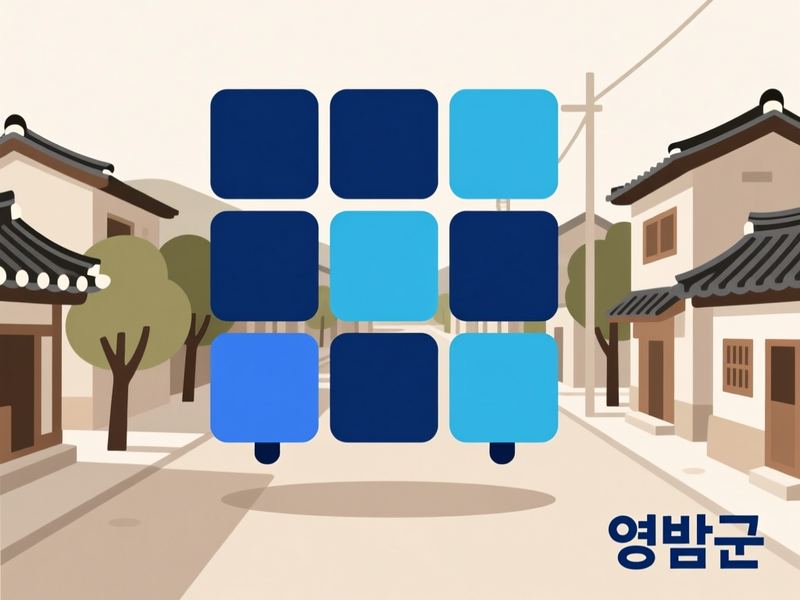 덕진면 홈페이지제작 구축 사례