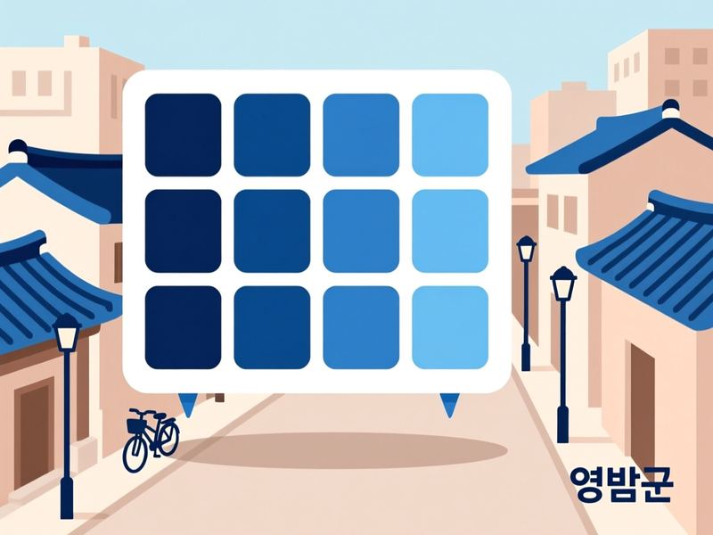 미암면 홈페이지제작 구축 사례