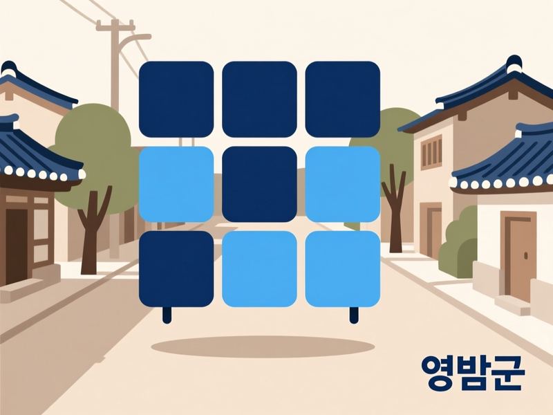 서호면 홈페이지제작 구축 사례