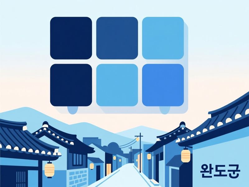 금일읍 홈페이지제작 구축 사례