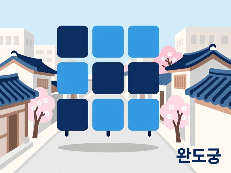 보길면 홈페이지제작 구축 사례