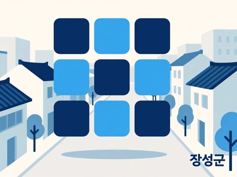 서삼면 홈페이지제작 구축 사례