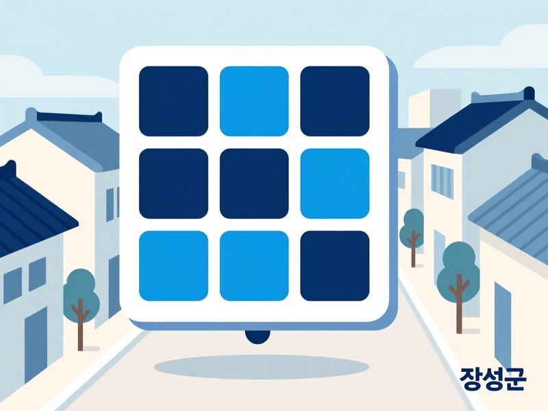 진원면 홈페이지제작 구축 사례