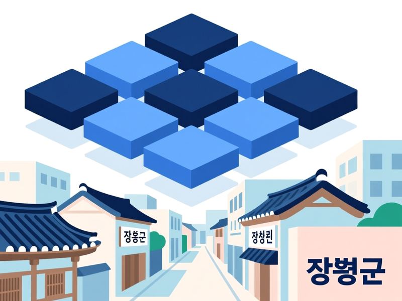유치면 홈페이지제작 구축 사례